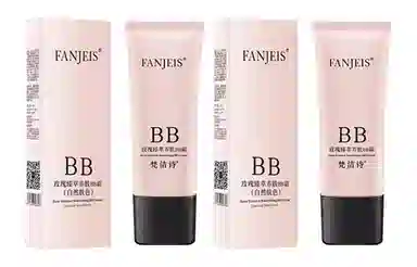 FANJEIS BB 40ml*2