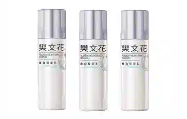 4 20ml*220ml*3