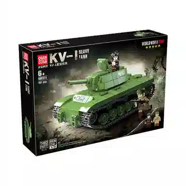 QUAN GUAN KV-1 461pcs 100271