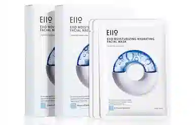 eiio 10