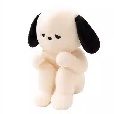 emo