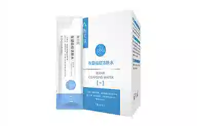 BEAUTY BALANCE 6ml*30
