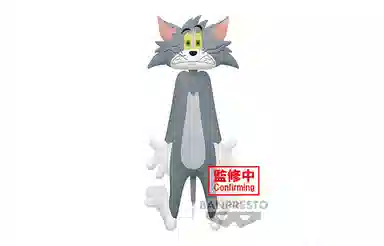 BANPRESTO TOM 40cm