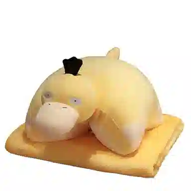 公主恋人 多功能冰豆豆午睡枕小枕头 玩偶 毛绒公仔