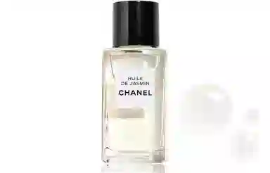 CHANEL 50ml