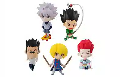 BANDAI ADVERGE MOTION 5.5cm