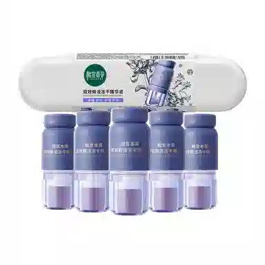 INOHERB 15