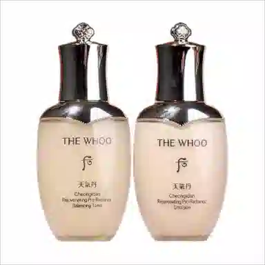 Whoo PRO250ml