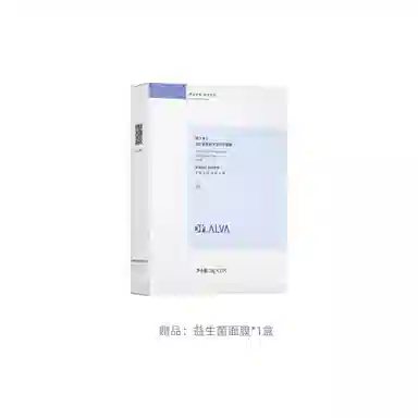 瑷尔博士 益生菌精研深层修护面膜 去黄气暗沉