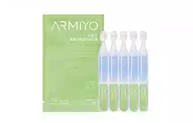 ARMIYO 1.5ml*5*2