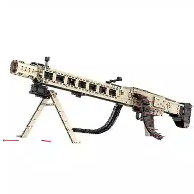 Zhenzhuan MG-42