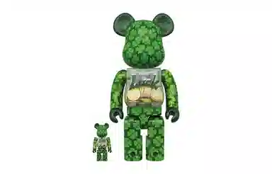 BERBRICK LUCK 100400 7cm28cm