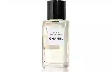 CHANEL 50ml