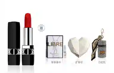 DIOR 3.5g 999001720772