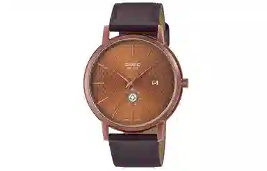 Casio MTP-B125RL-5AV