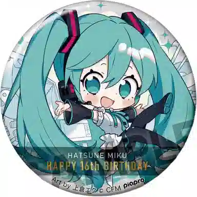 GSC STOCK 16 Rella 16 6 IP