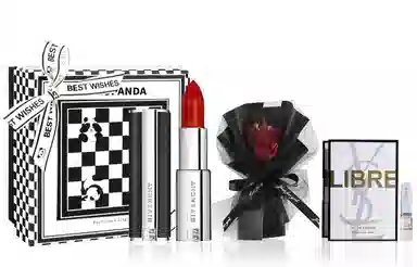 GIVENCHY N27N3733317