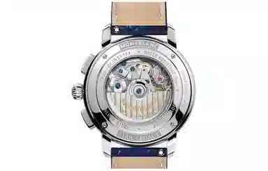 MONTBLANC 50 43mm MB130973