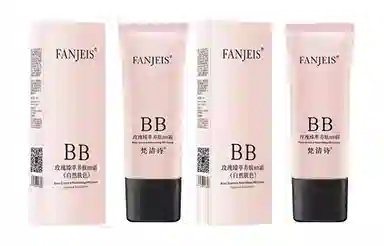 FANJEIS BB 40ml*2