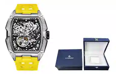 HANBORO GTR HBR932.2