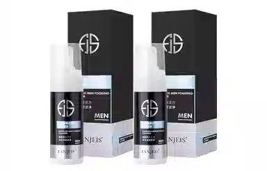FANJEIS 150ml*2