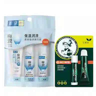 3.5g8g+