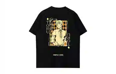 xingyunshi pokerT IP