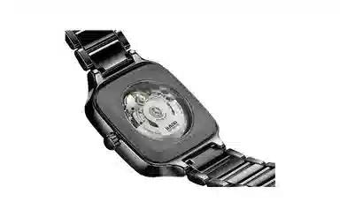 Rado True Automatic R27124162