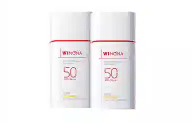 SPF50PA++ 50g50g*250g+50g