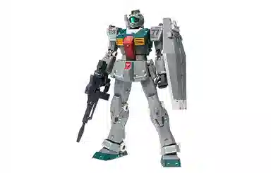 BANDAI FIX GFFMC 18cm 18cm