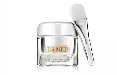 La Mer Firming Lift Essence Mask
