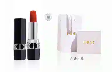 DIOR 3.5g