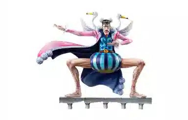 MegaHouse P.O.P Playback Memories Mr.2 23.5cm