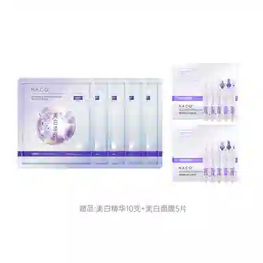 NACO 1.2ml*30