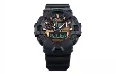 Casio G-Shock GA-700RC-1APR