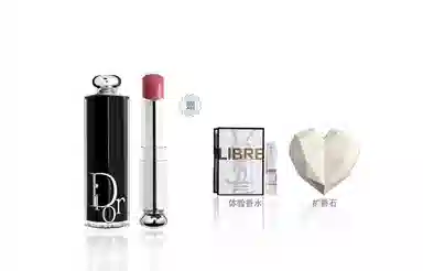 DIOR 3.5g 999001720772