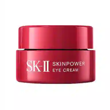 SK-II