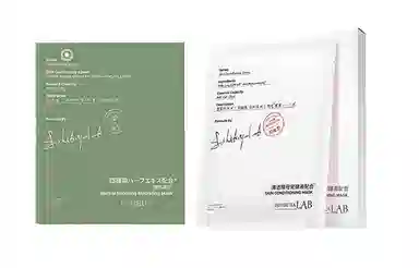 ISHIBUYALAB 14