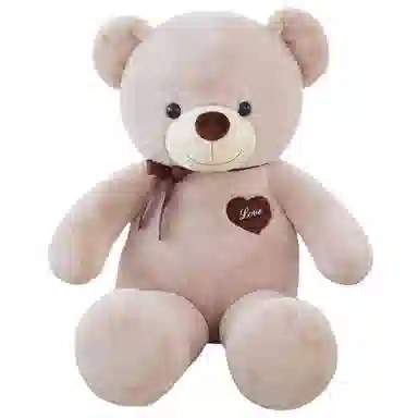 80cm100cm120cm140cm160cm180cm