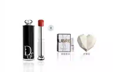DIOR 3.5g 999001720772