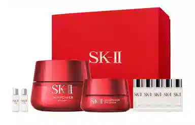 SK-II