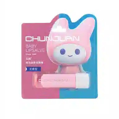 CHUNJUAN 4.1g3.6g