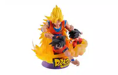 MegaHouse MH DRACAP 01 13cm