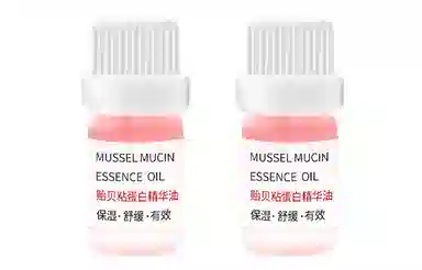 5ml5ml*2
