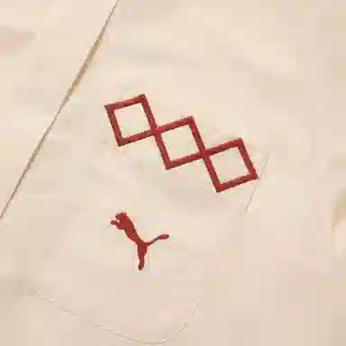 PUMA x Staffonly x Monopoly Shirt