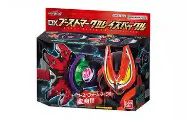 BANDAI DX GEATS