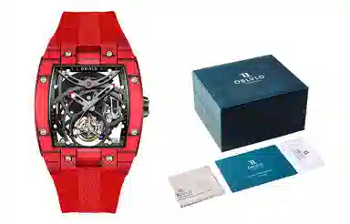 OBLVLO OBL-EMT-RM-HR