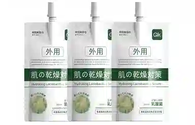 GIK 200ml*2 200ml*3