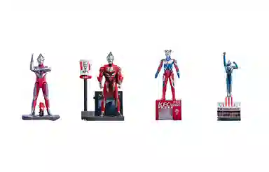 肯德基 迪迦奥特曼&捷德奥特曼&赛罗奥特曼&泽塔奥特曼 可动手办