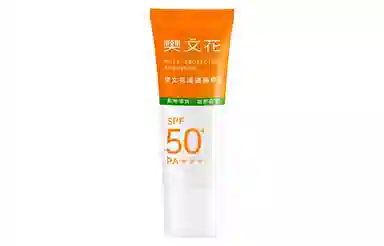 SPF50+ 30g